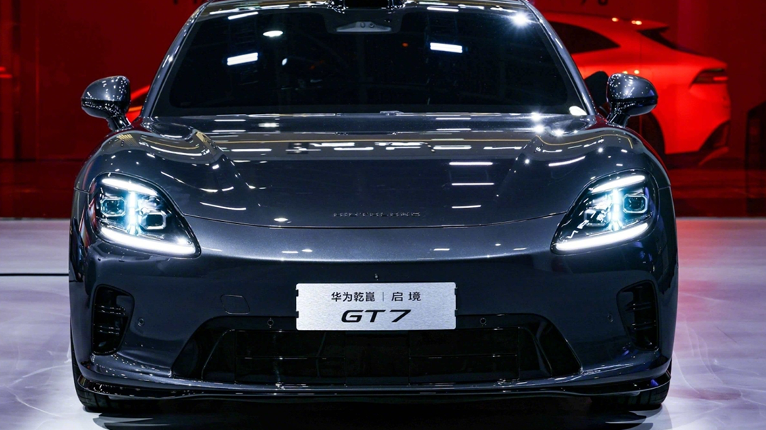 搭载华为乾崑全新一代智能技术，启境GT7一车即乾崑