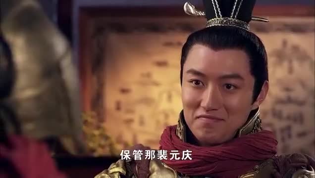 隋唐演义裴元庆受伤宇文成龙故意刁难把军医全部藏了起来