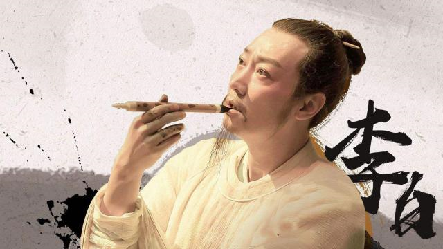 李白很狂的一首诗,笑尽一杯酒,杀人都市中,简直是狂得不着边际