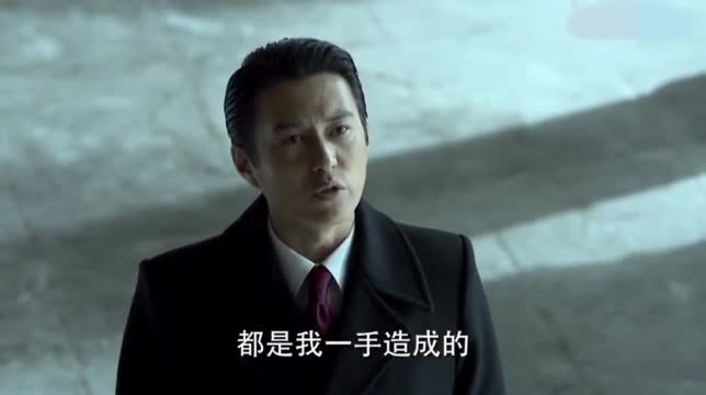 明楼只身前来陷险境汪曼春阴谋得逞