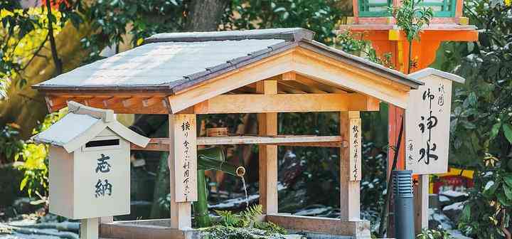 八坂神社祈求姻缘的圣地日本最大祭典中心