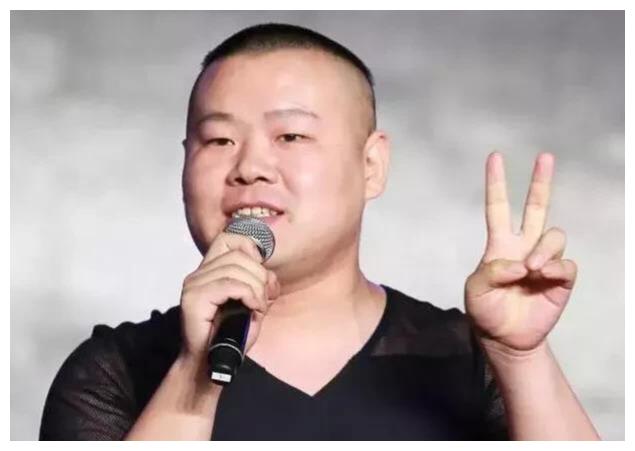 德云社2020收入排名_2020年德云社预计收入排行榜