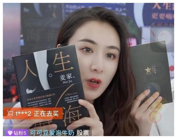 一场毫不起眼的发布会,让董卿推掉一切工作,高晓松连夜从美回国