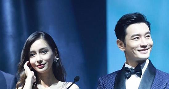 网曝baby与黄晓明出席同一活动,但两人拒绝同框,座位也要离远点休闲区蓝鸢梦想 - Www.slyday.coM 网曝baby与黄晓明出席同一活动,但两人拒绝同框,座位也要离远点休闲区蓝鸢梦想 - Www.slyday.coM