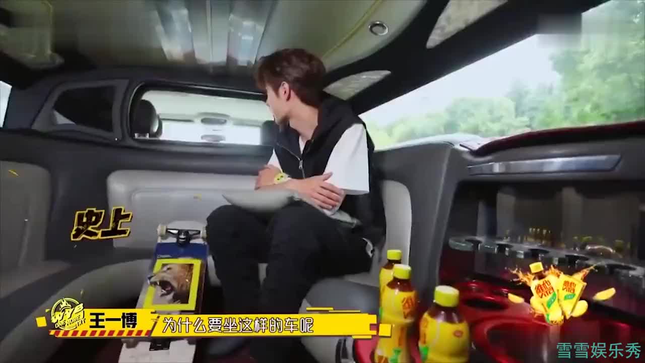 王博最新消息官方 fdff-ivmqpci5786535.jpg