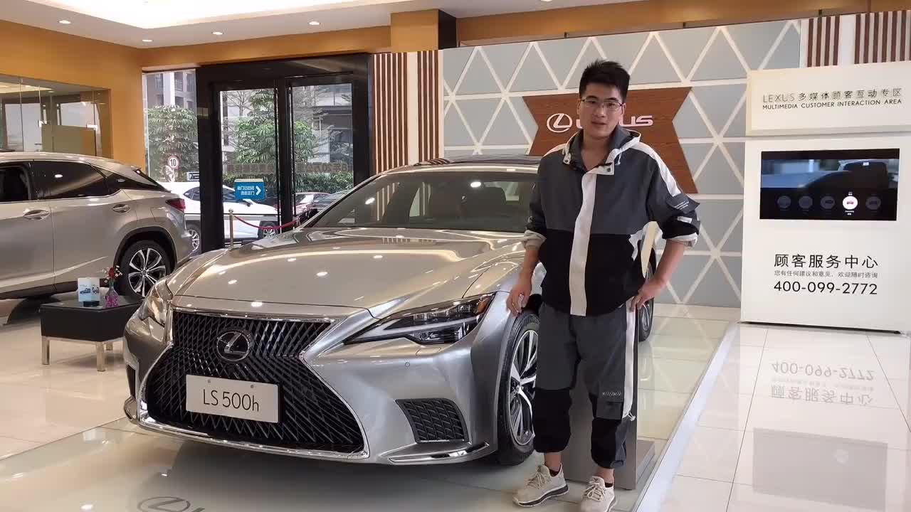 40岁能开它说明你成功了全新2021款雷克萨斯ls霸气登场