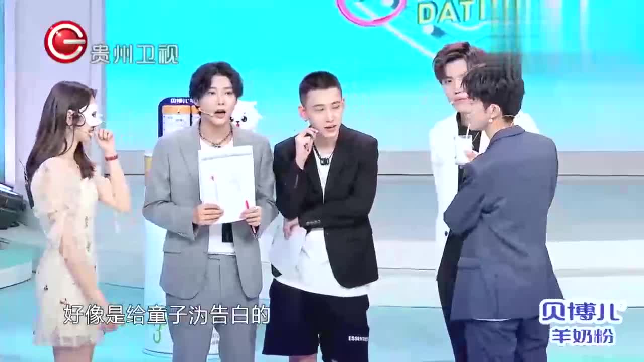 非常完美:甜妹一年后返场竟移情别恋童子沩问为啥她和