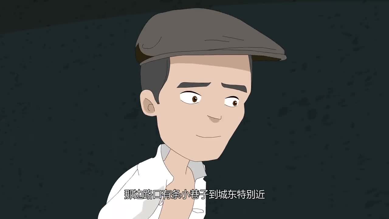 杨来西被通缉,鬼子连画像都掌握了,这下杨来西怎么出门啊