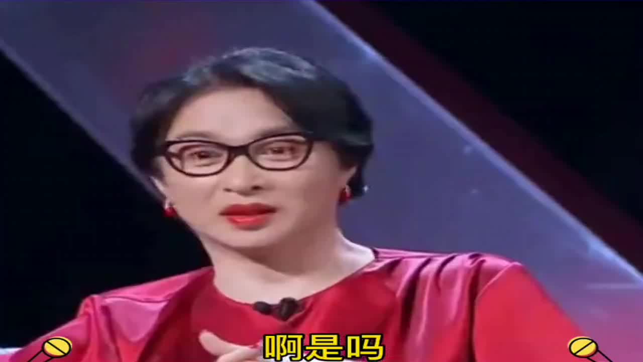 吐槽大会5阎鹤祥调侃金星带货和面对张大大的条件反射