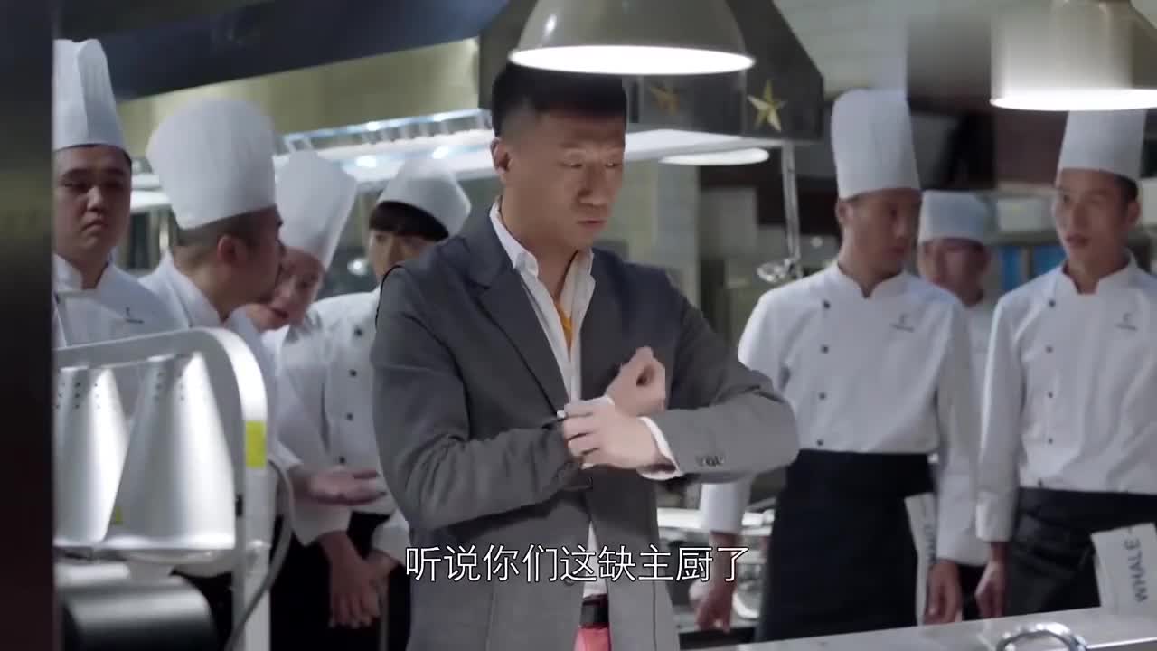 好先生陆远找到工作去找浩坤宣战立志要追回甘敬
