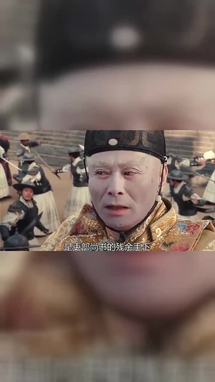 东厂公公被杀被西厂嘲笑是低能