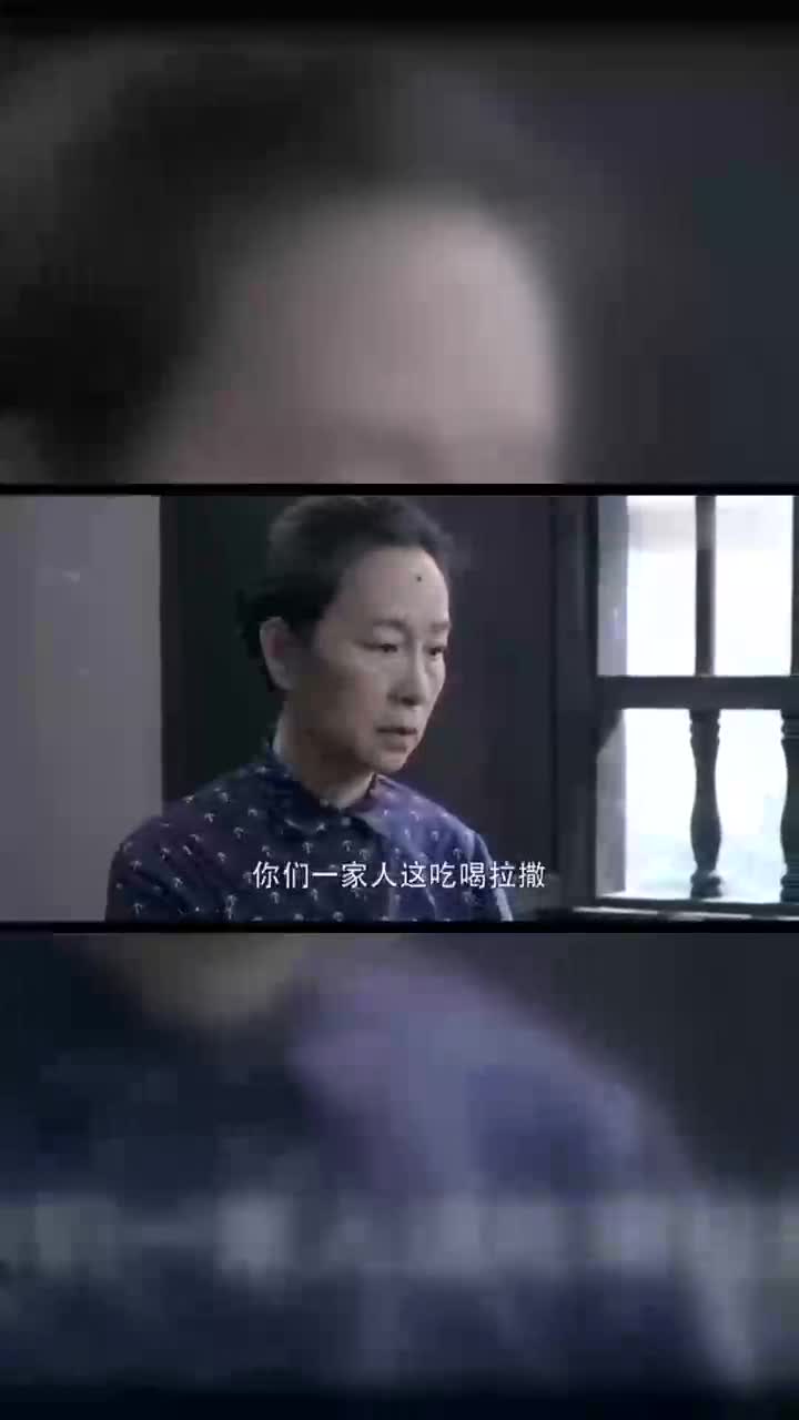 爷们儿富婆欺负穷老公谁料老公直接撂挑子不干给她一顿骂