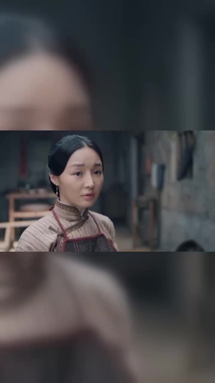 绝密使命曹站长问了一下潘雨青平时爱拉什么客