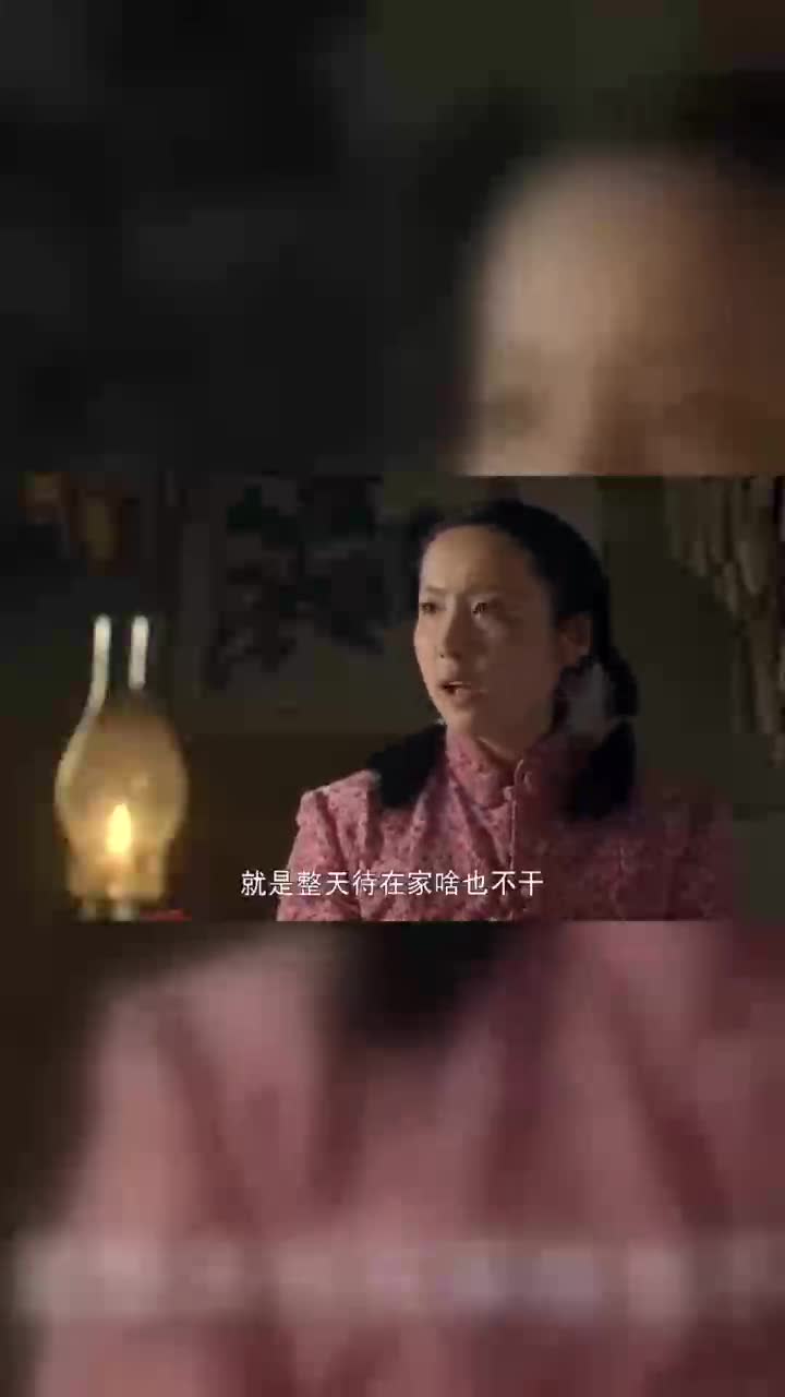 平凡的世界秀莲只关心少安可少安只关心家人