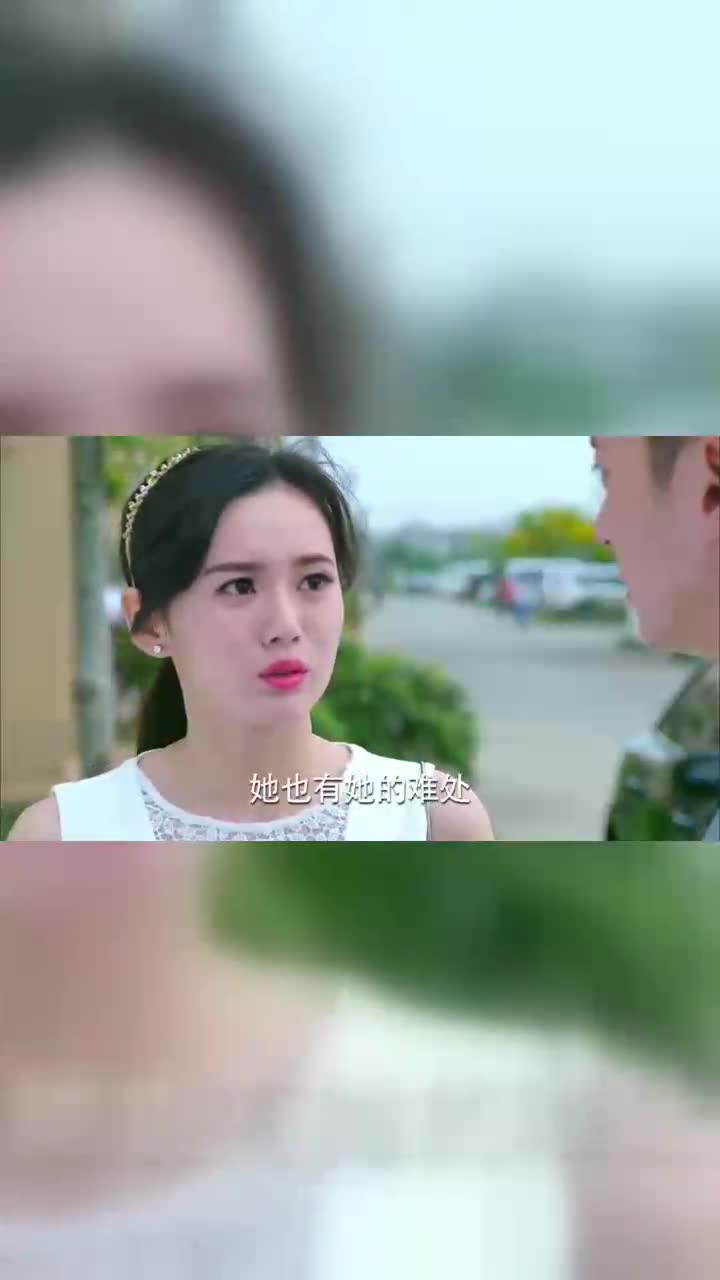 爱来的刚好菲安娜不想暴露小唐对付鞠珊珊自己还有别的办法