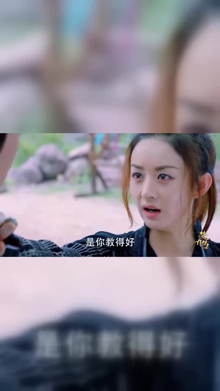宇文玥笃定星儿无法下狠心杀他让他说对了