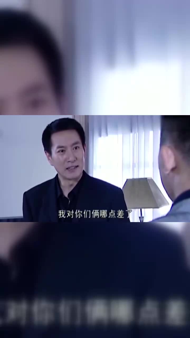 罪域娄成就当兆辉煌面犯大忌兆辉煌起了杀心必须要干掉他