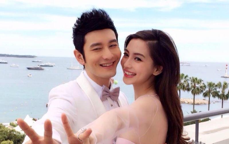 网曝baby与黄晓明出席同一活动,但两人拒绝同框,座位也要离远点休闲区蓝鸢梦想 - Www.slyday.coM 网曝baby与黄晓明出席同一活动,但两人拒绝同框,座位也要离远点休闲区蓝鸢梦想 - Www.slyday.coM