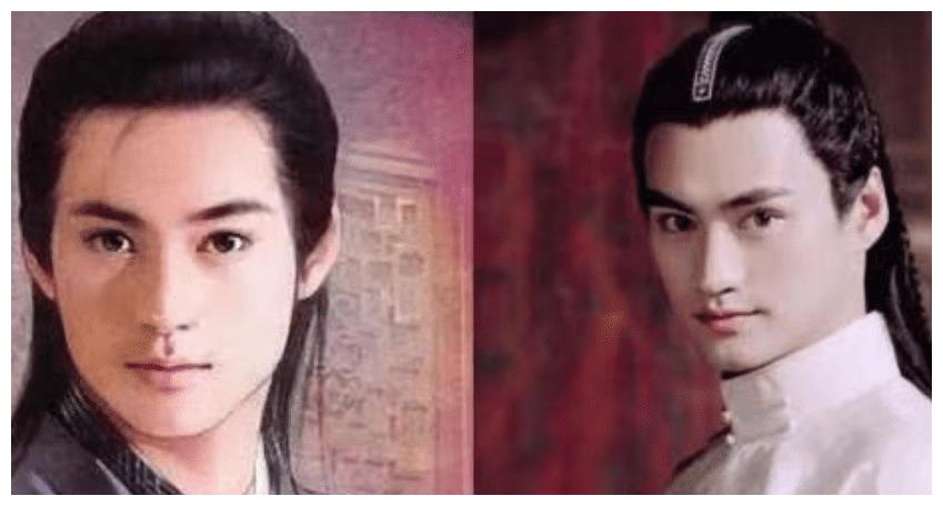 美男