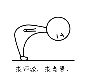 比亚迪“中文按键”被吐槽太惨!王传福:中国文化,错了也要坚持