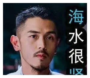 为什么说 梁正贤 让一般人都招架不住