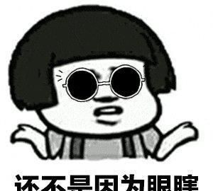 好莱坞好男人科林费斯被绿西装绅士竟然输给邋遢大叔眼光呢