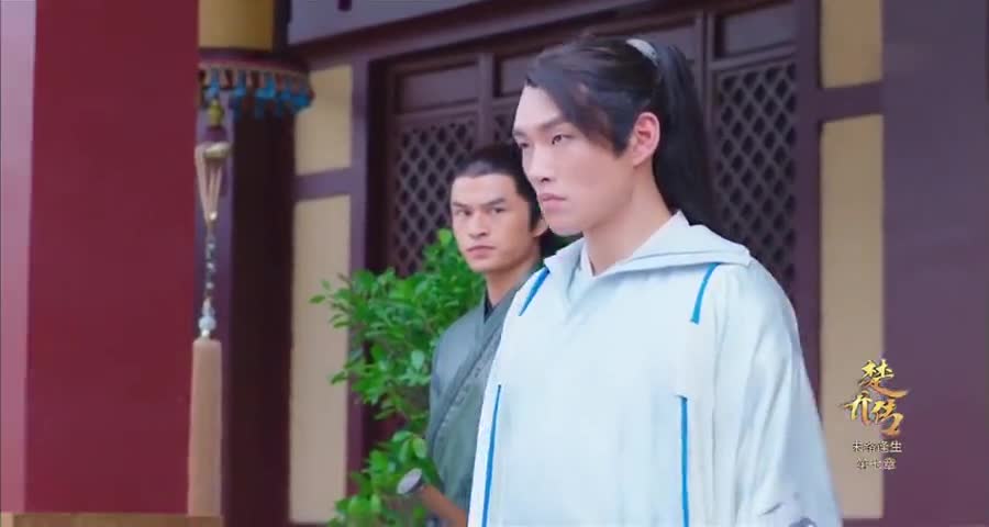 宇文玥得知天大秘密并以此要挟宇文怀让其自愿去守皇陵