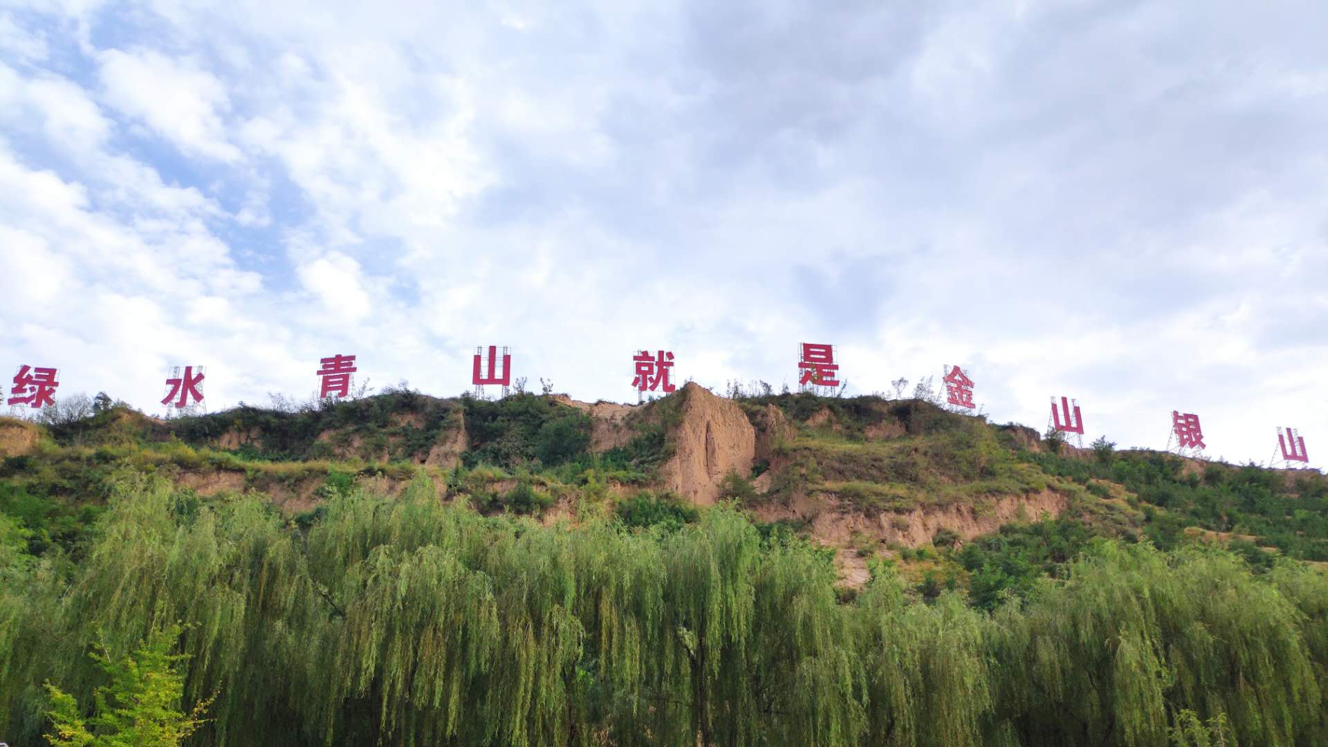 中国梦·黄河情丨探访汾河入黄口的绝美风光|长廊|汾河|黄河_新浪新闻