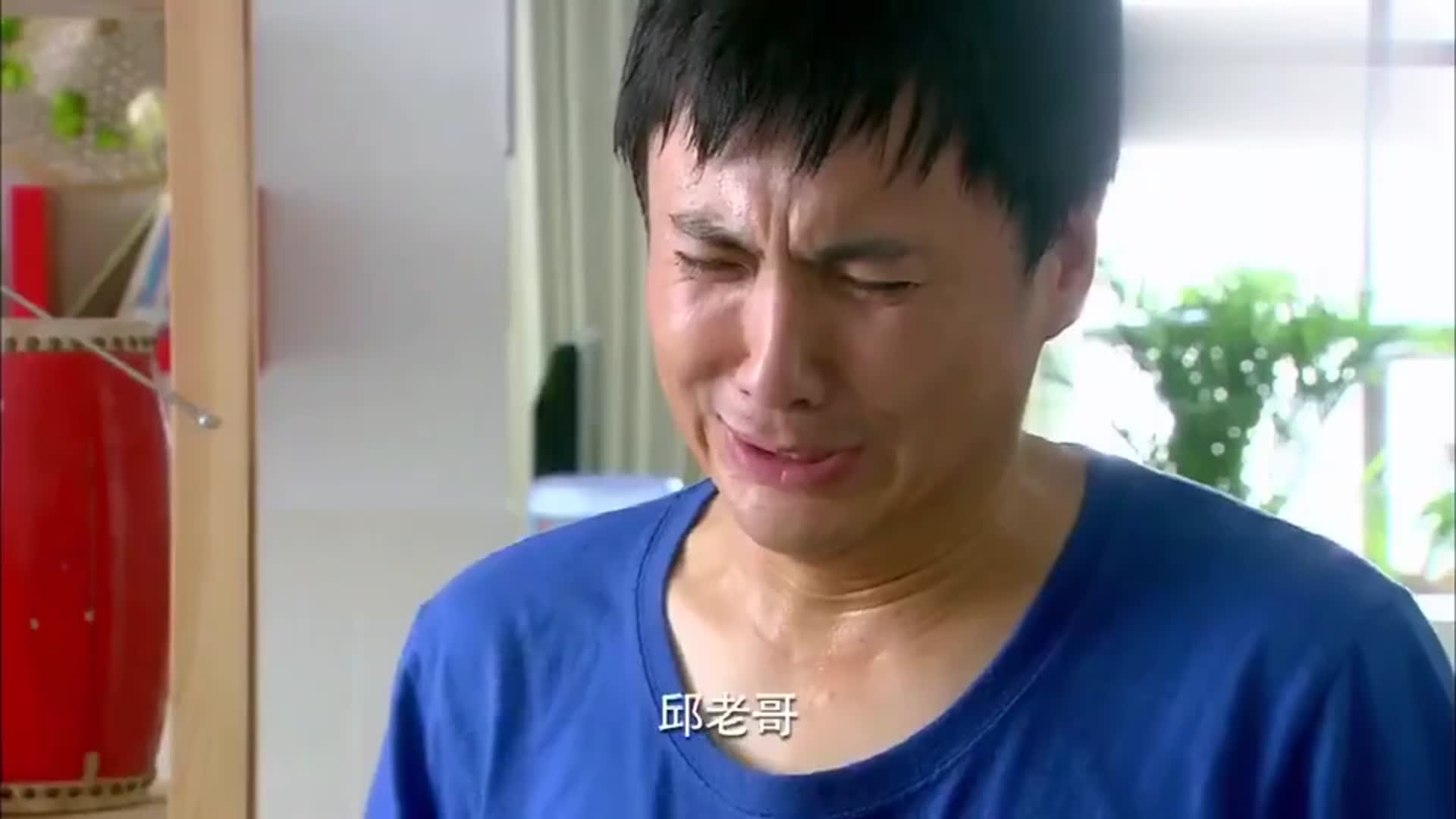 你是我的眼 沈腾演技爆棚, 被感动哭的泪流满面, 签下
