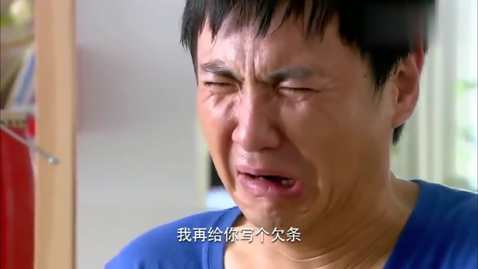 你是我的眼 沈腾演技爆棚, 被感动哭的泪流满面, 签下