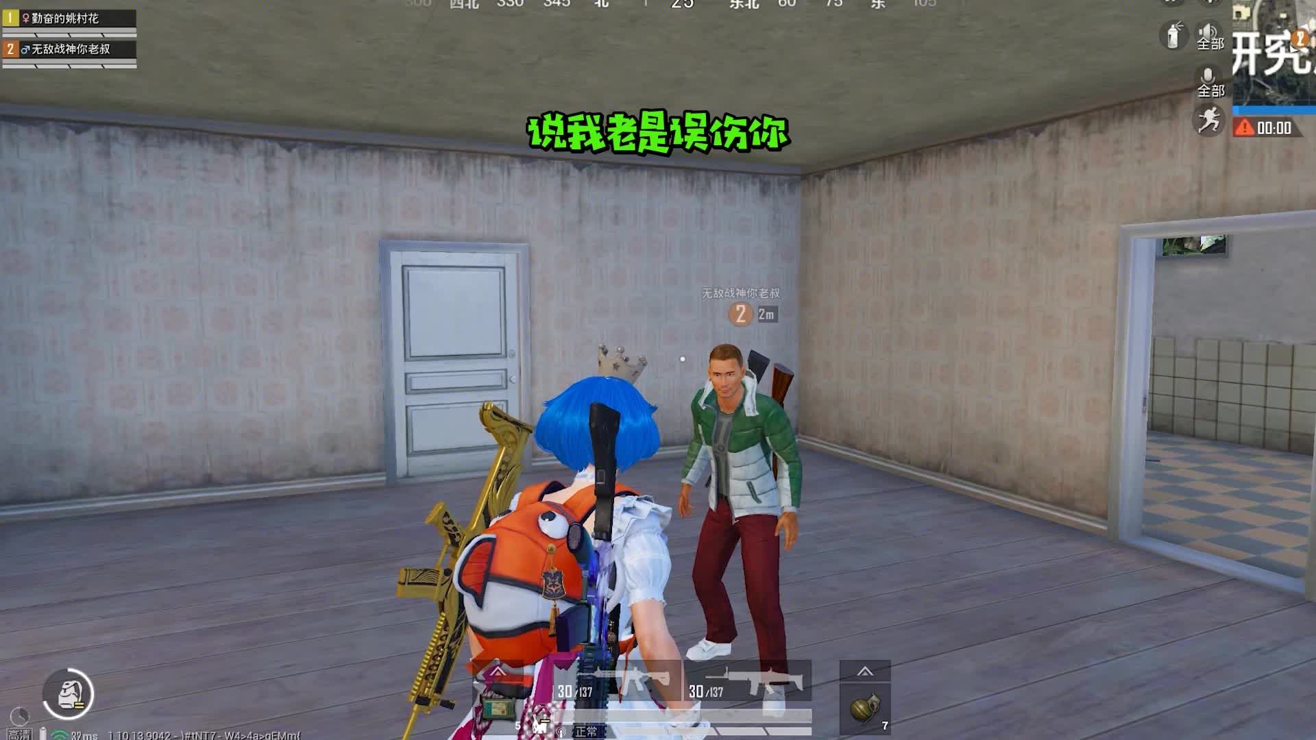 菜鸡老叔菜鸟大叔屡遭小学生嫌弃竟偷偷去练习变身雷神归来