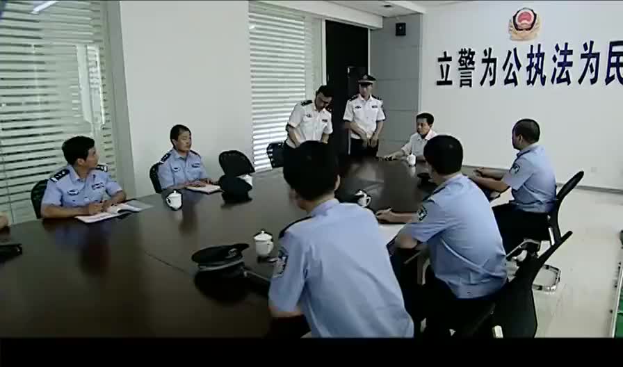 公安局长被副市长停职,重新任命新局长,市委书记怒了