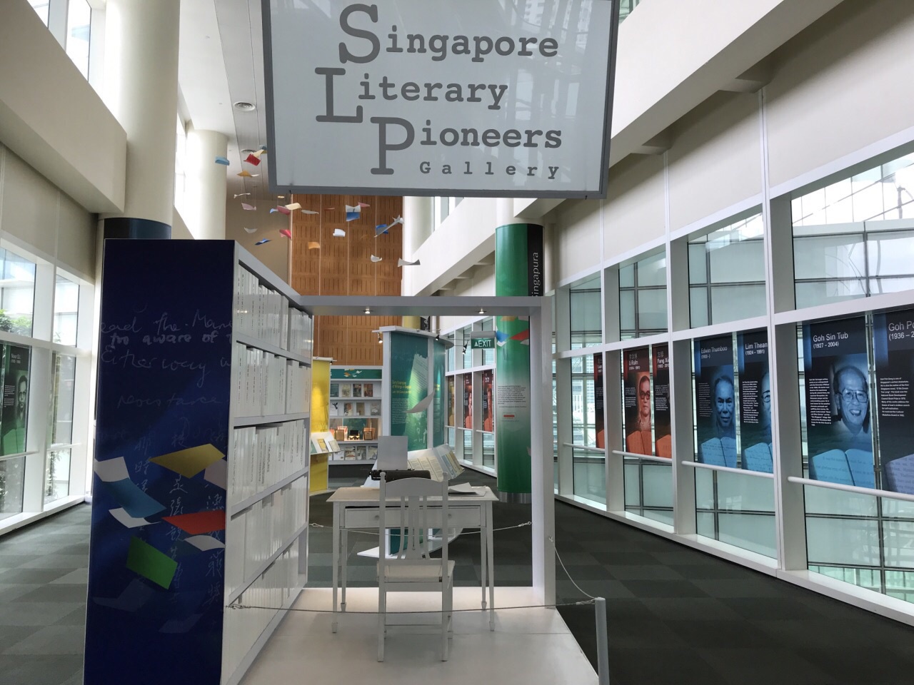 【携程攻略】新加坡国家图书馆门票,新加坡国家图书馆攻略/地址/图片/门票价格