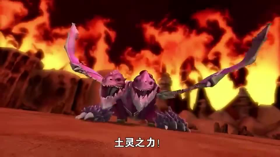 猪猪侠:五灵王不行啊,居然被魔龙王踩在脚下,没传说