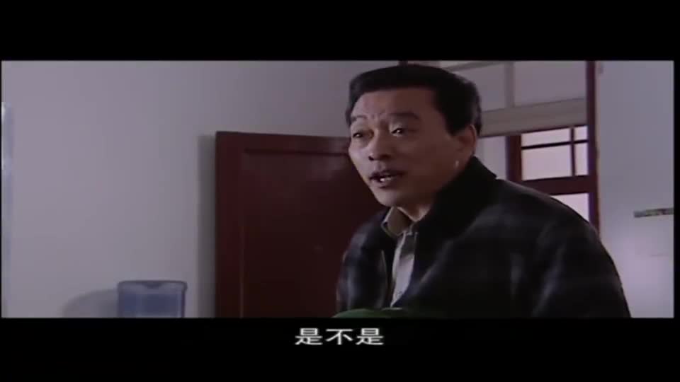 岁月如金:小科长没升上主任,却非常豁达,老婆竟嫌他