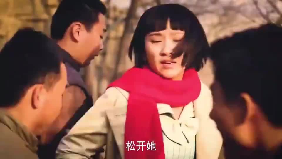 狠心的花脖子对妹妹是真的好生怕余占鳌对妹妹动手