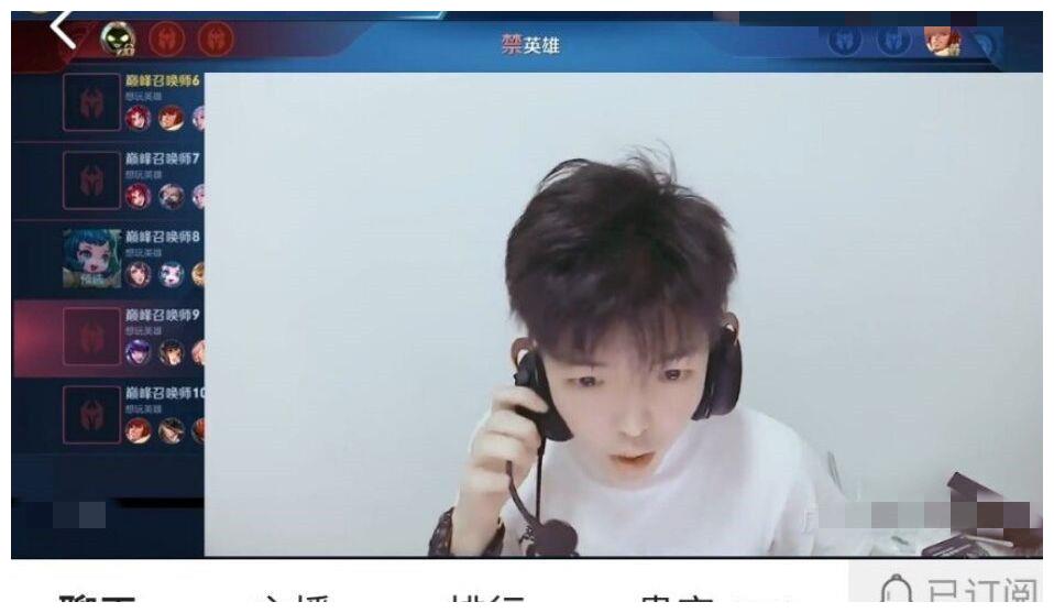 吕德华正常开播,手机后台却突然切屏!窗口弹出1画面,网友愣了