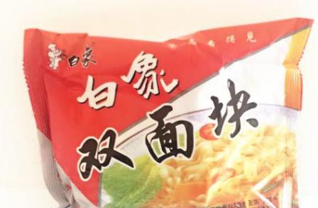 国内"最好吃"的这5种泡面,白象方便面上榜,网友:从小吃到大