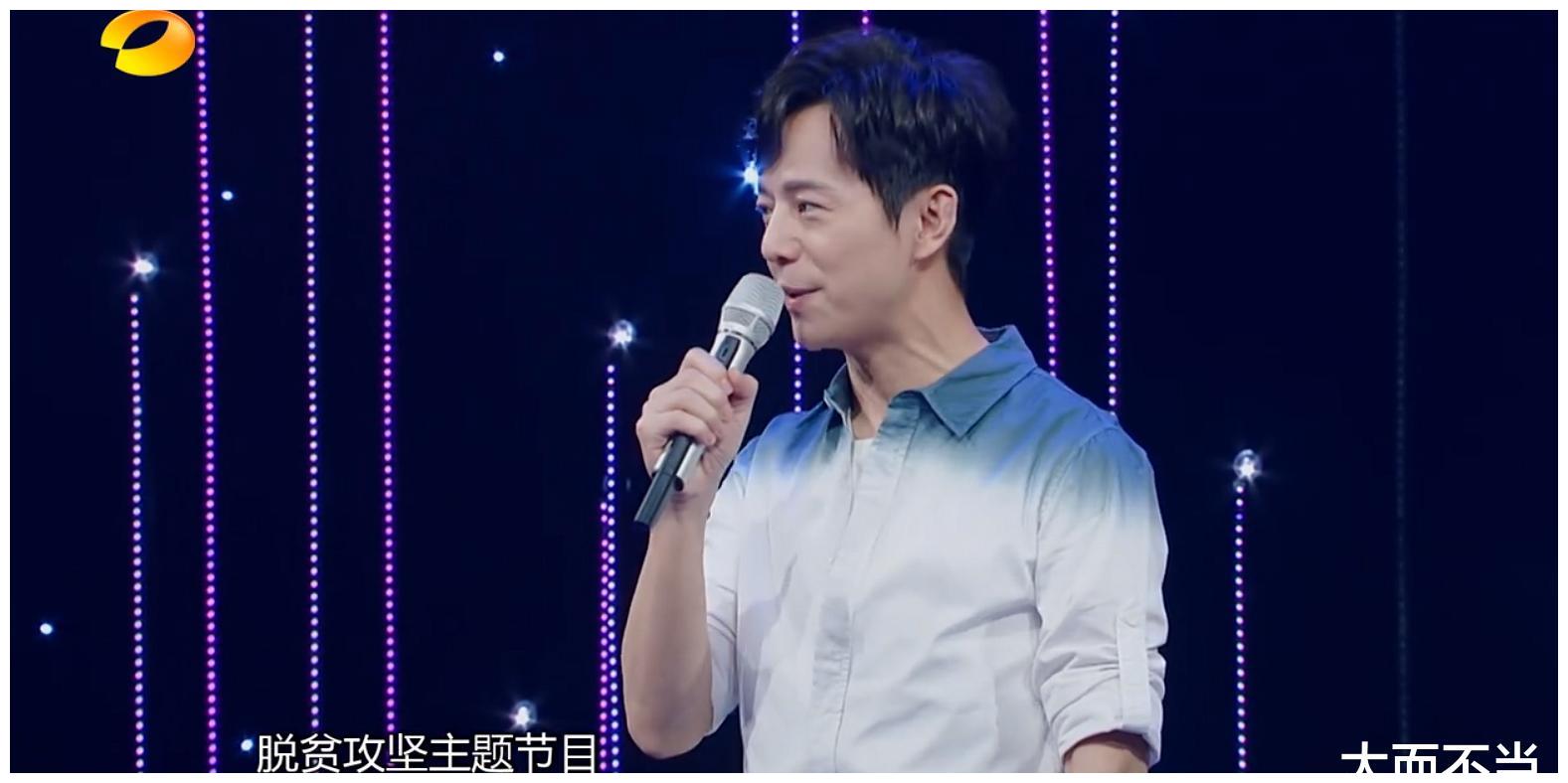 好尴尬 人民日报点名表扬的扶贫综艺 被赞助商大骂假大空走过场 张小龙 青春在大地 节目 新浪新闻