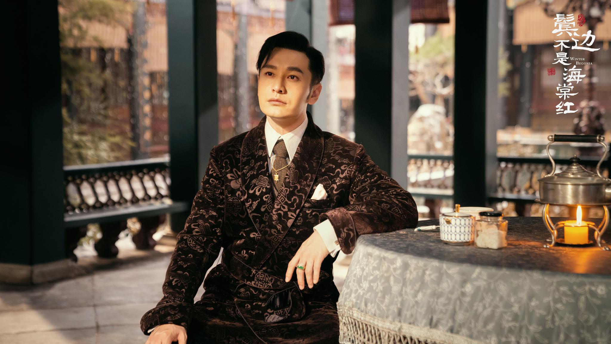 壁纸 剧照 视频截图 2048_1152