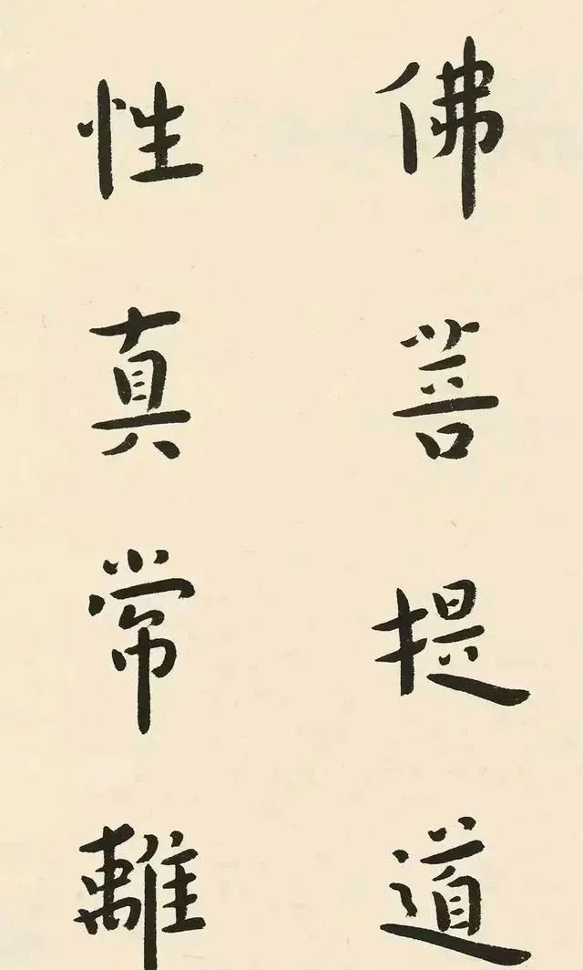 而著名作家鲁迅先生对于弘一法师的书法更是由衷的喜爱,在一次机会