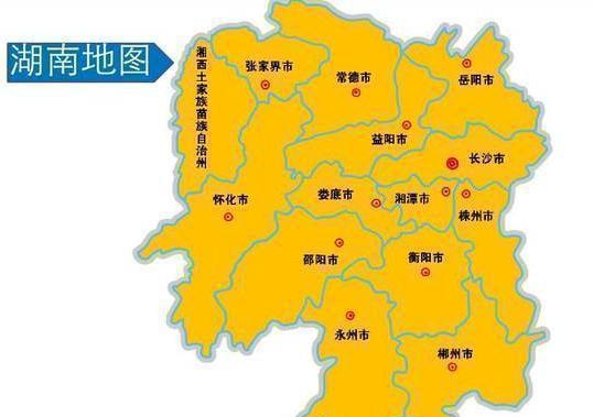 在地理位置上,涟源市位于湖南省中部,衡邵盆地北缘,涟水,孙水上游