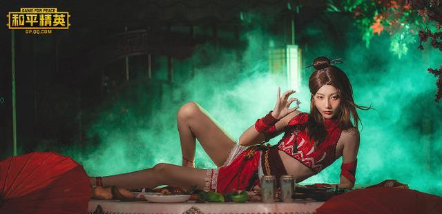 和平精英cosplay 真人,cosplay表演 和平精英真人版美女cos,小姐姐的大长腿也太诱人了?