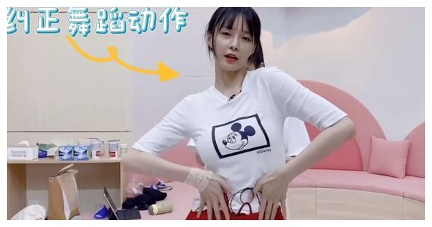 《乘风破浪的姐姐》二次公演:许凯为宁静投票,张歆艺为阿朵加油