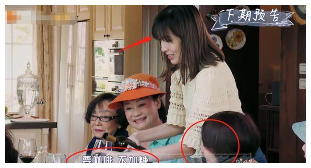 陈若仪被婆婆闺蜜刁难吐槽,林志颖为其出气,丈夫态度真的很重要