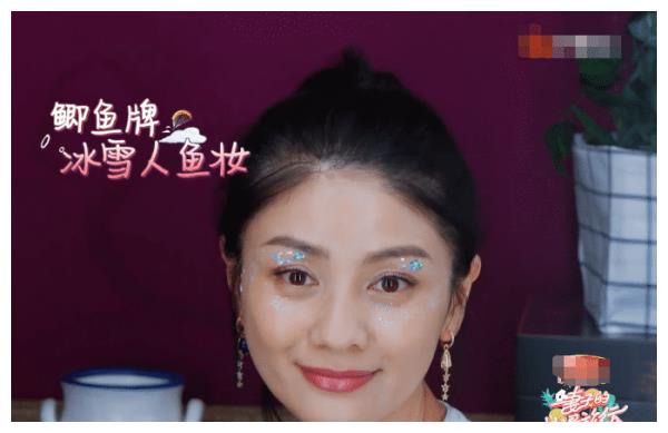 �������ɳ�羪ϲ������С��������軯ױ��û�뵽��ͦ�ÿ�