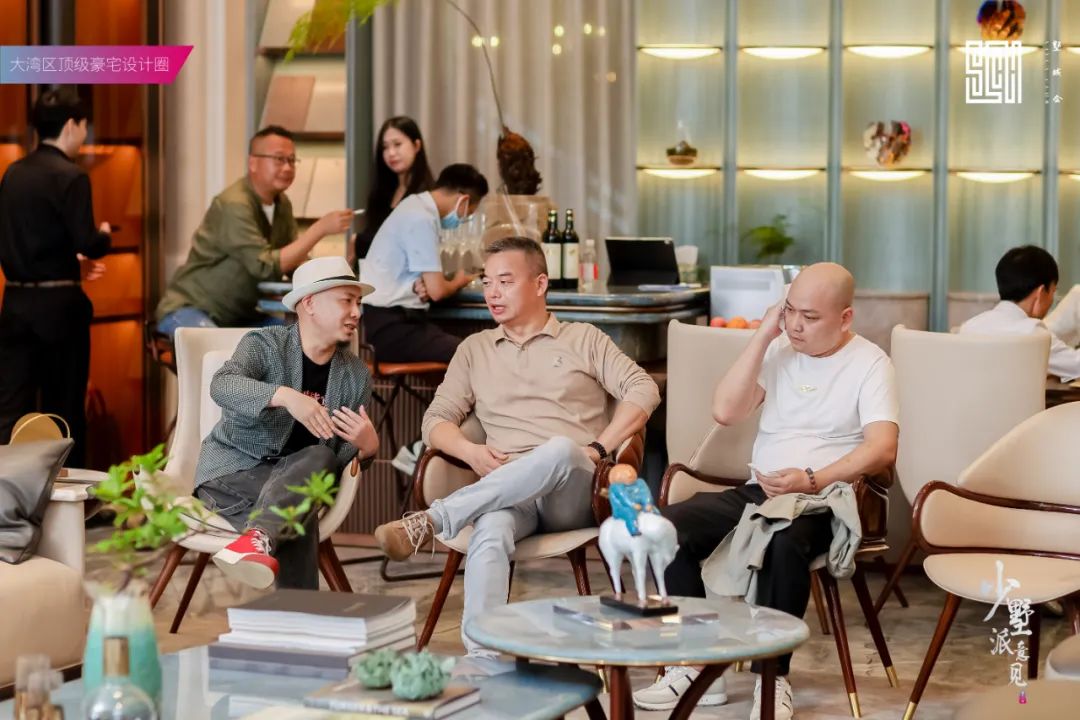 少墅派意见第十一回邂逅理想生活