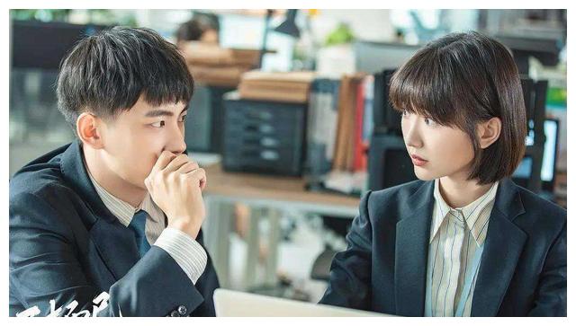 三十而已演员表角色 c5d0-ixeeisa3072391.jpg