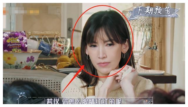 陈若仪被婆婆闺蜜刁难吐槽,林志颖为其出气,丈夫态度真的很重要