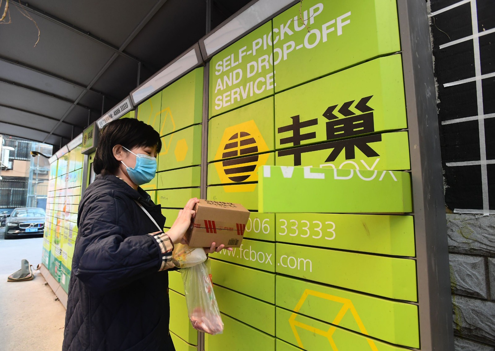 丰巢智能柜推出亲友代取功能：欲形成侧击之势，鸡肋还是无法剔除